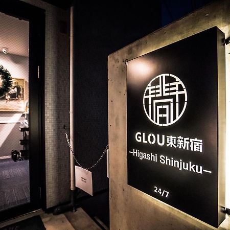 GLOU Higashi Shinjuku Hotel Tokyo Eksteriør billede