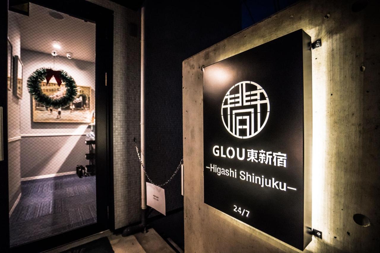GLOU Higashi Shinjuku Hotel Tokyo Eksteriør billede